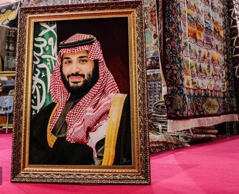 صورة محمد بن سلمان في إيران