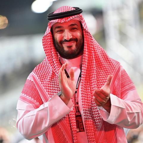 محمد بن سلمان