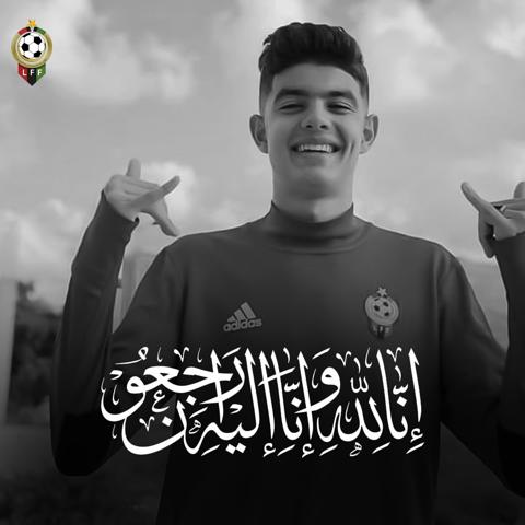 اللاعب ساسي