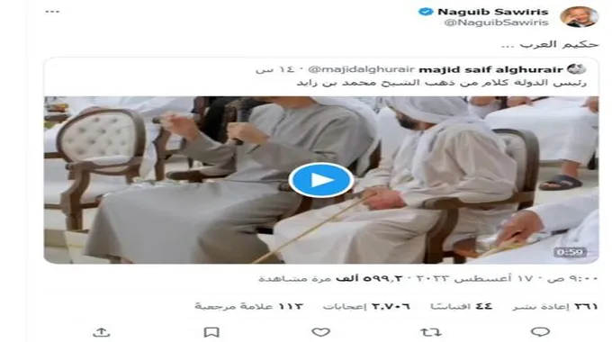 “حكيم العرب”.. ماذا وراء الثناء الكبير لنجيب