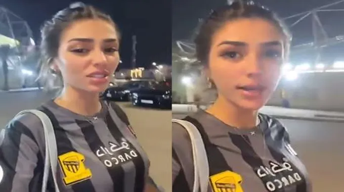 “صوص” مشجعة الاتحاد وإطلالة الكلاسيكو.. هل